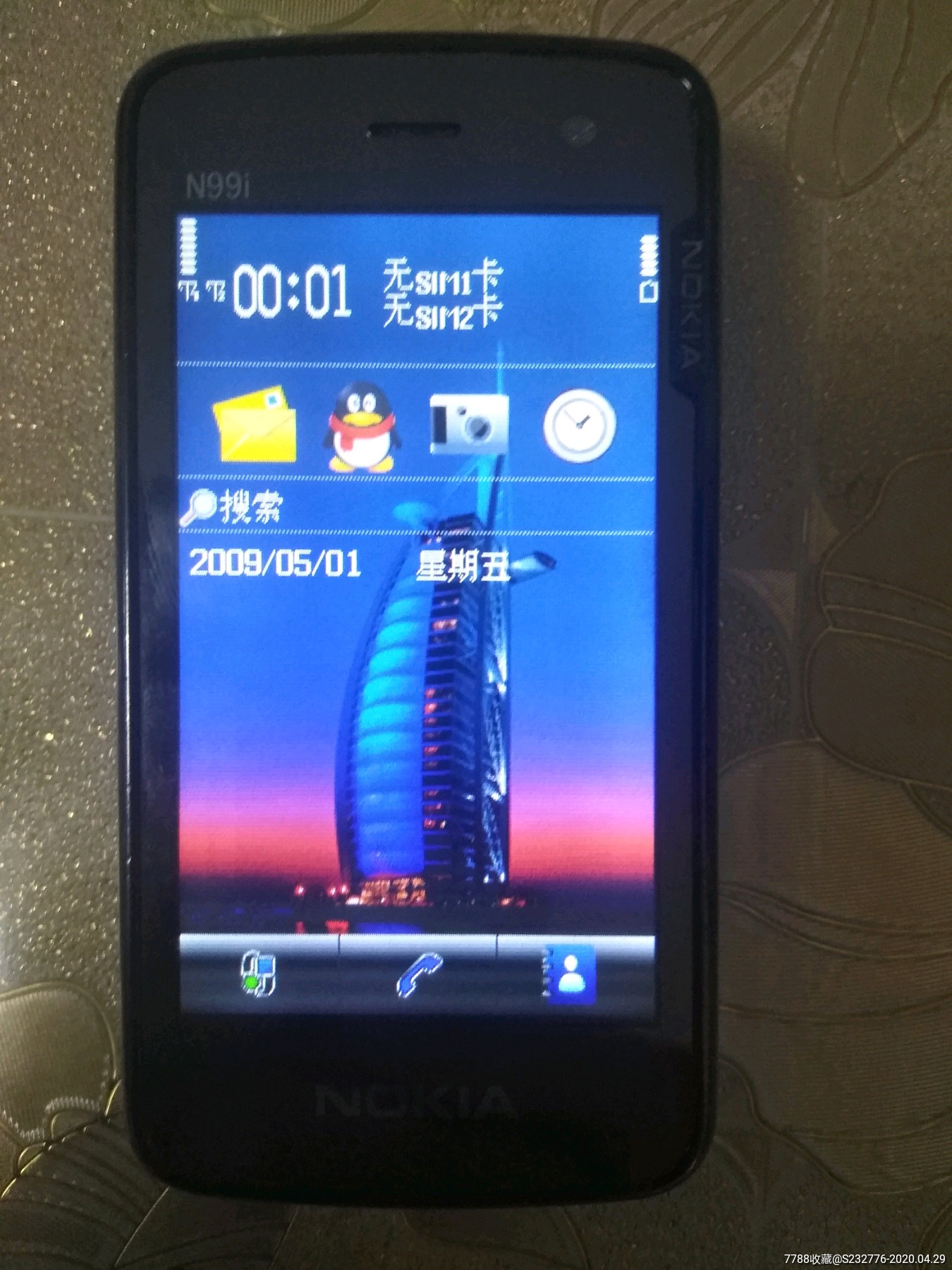 诺基亚n99i