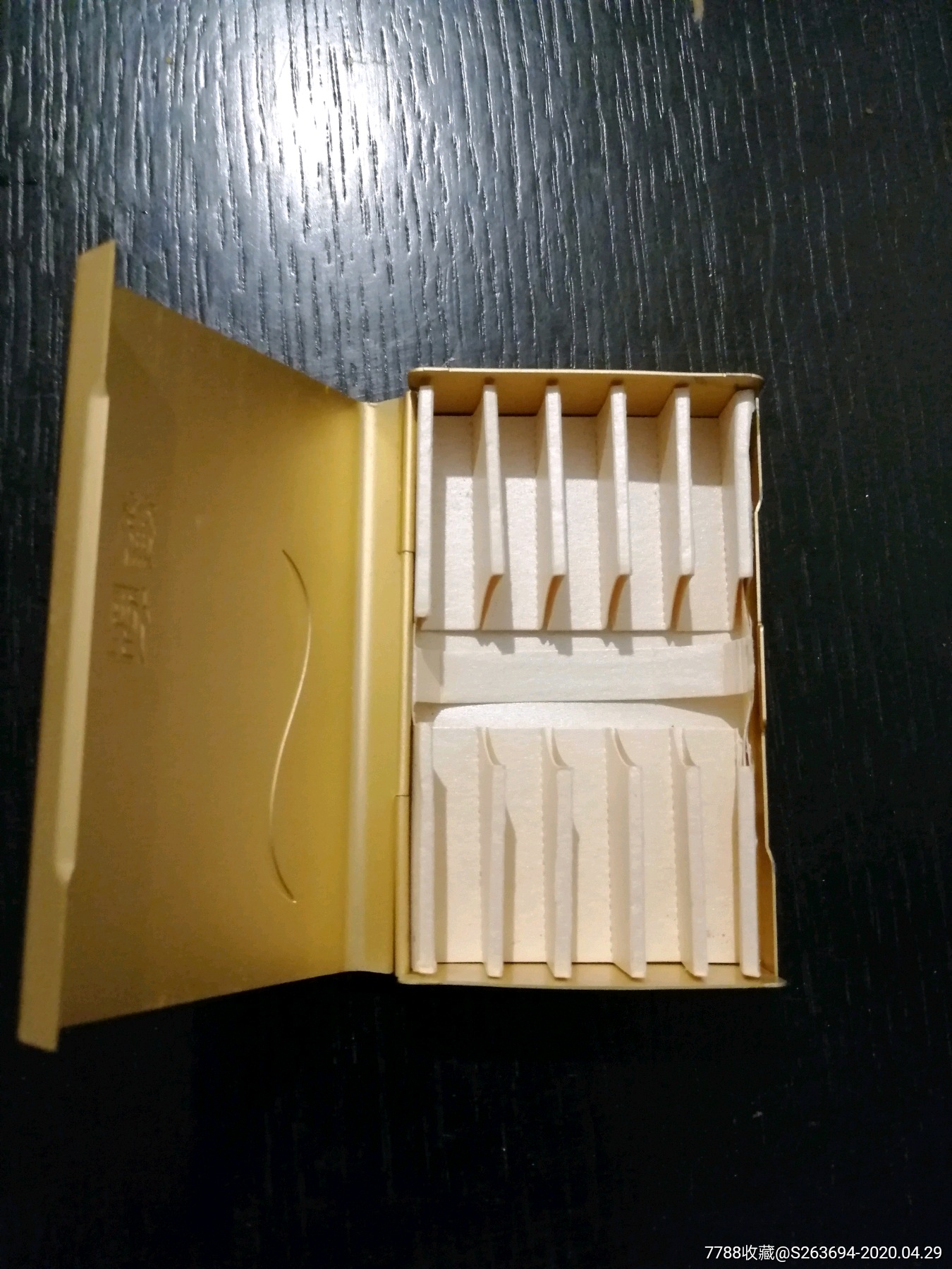 苏烟铝盒