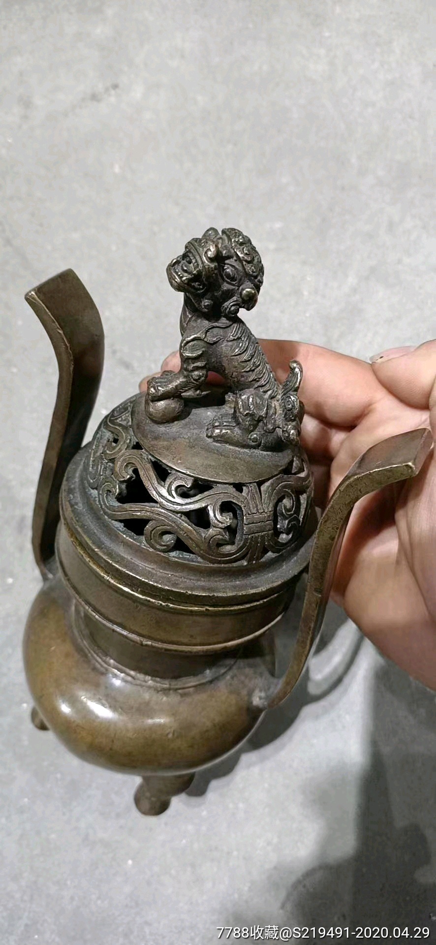 明代铜熏炉