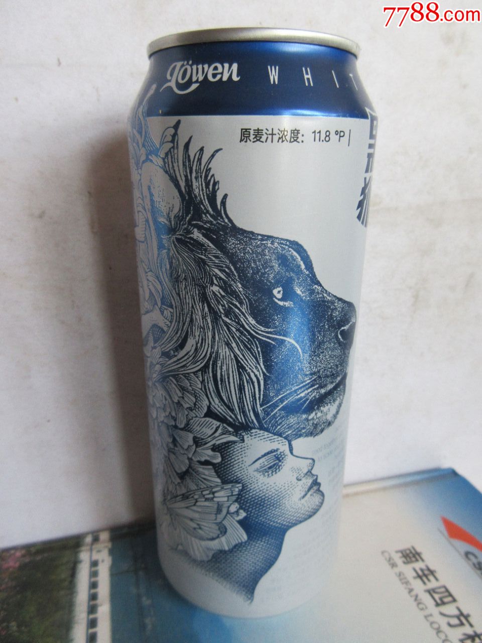 黑狮白啤【500ml】