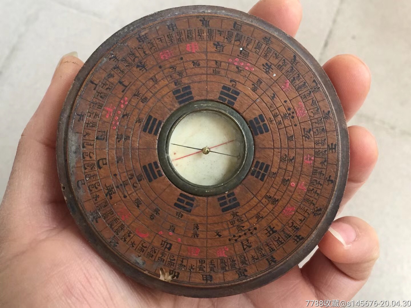 清代光绪罗盘