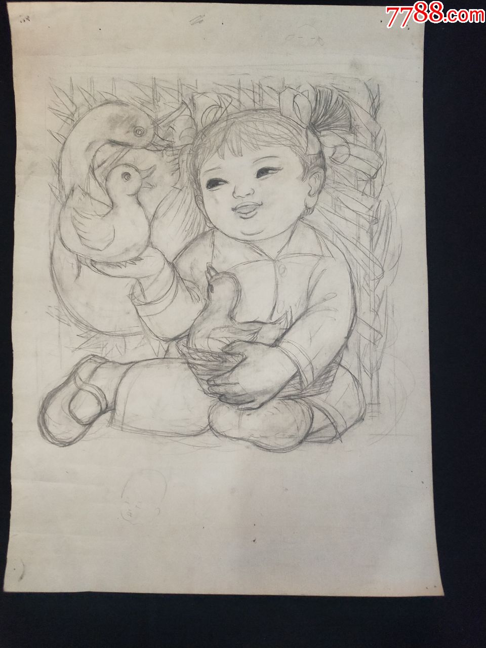 吕88 品种: 年画/宣传画-年画/宣传画 属性: 绘画稿印刷,年画