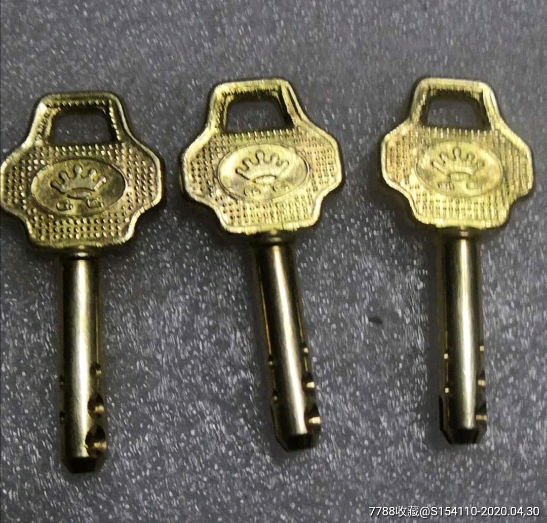 老钥匙,铜锁/铜钥匙_第5张_7788铜锁收藏