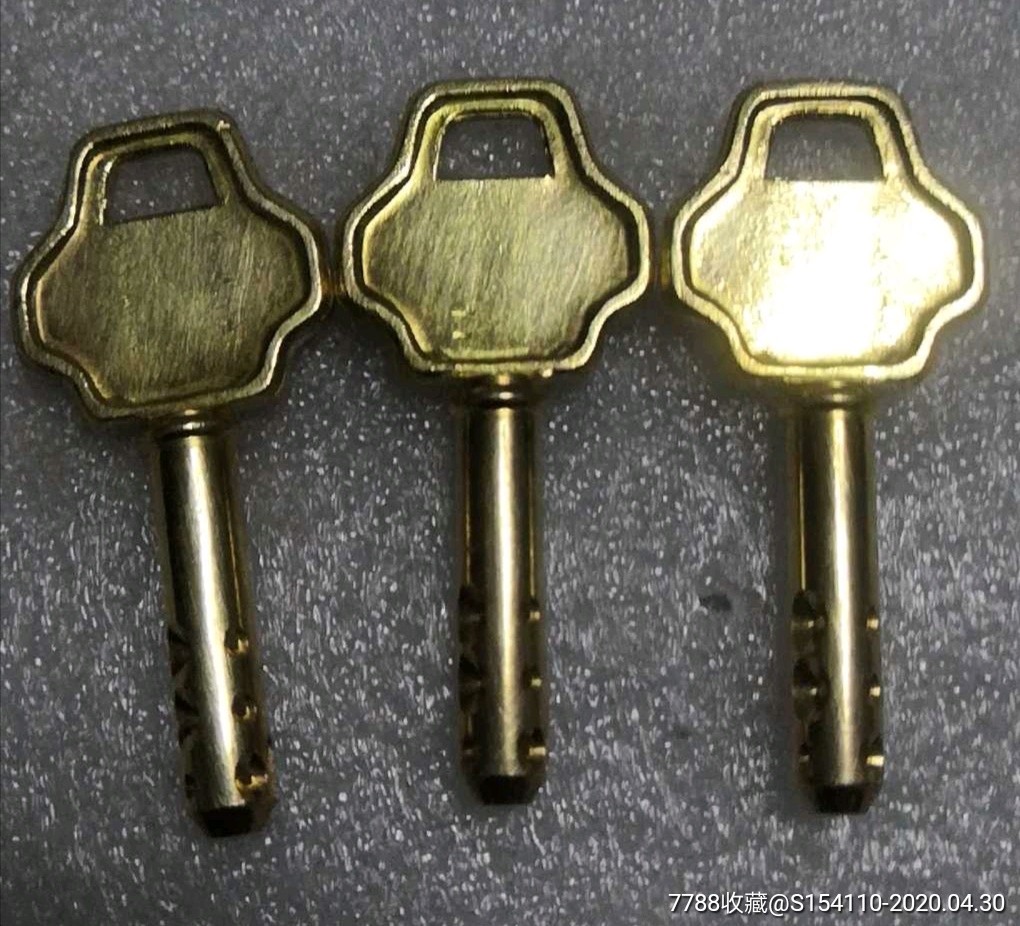 老钥匙,铜锁/铜钥匙_第6张_7788铜锁收藏
