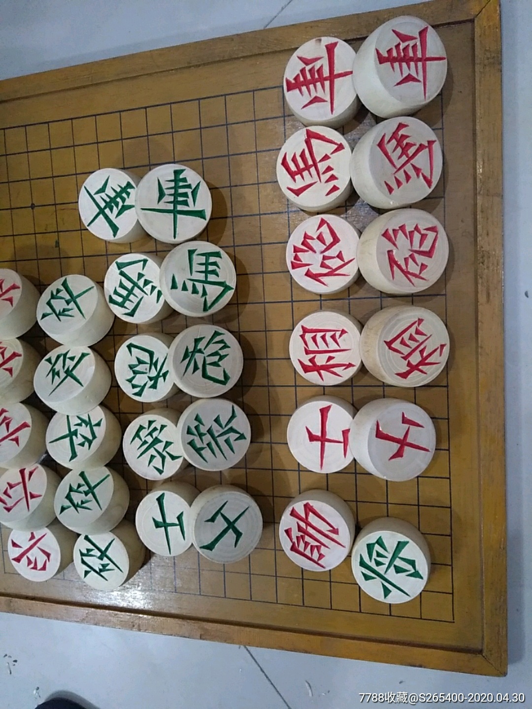 60-30 腊木长白 手工雕刻老象棋加厚大字版顶级长白山