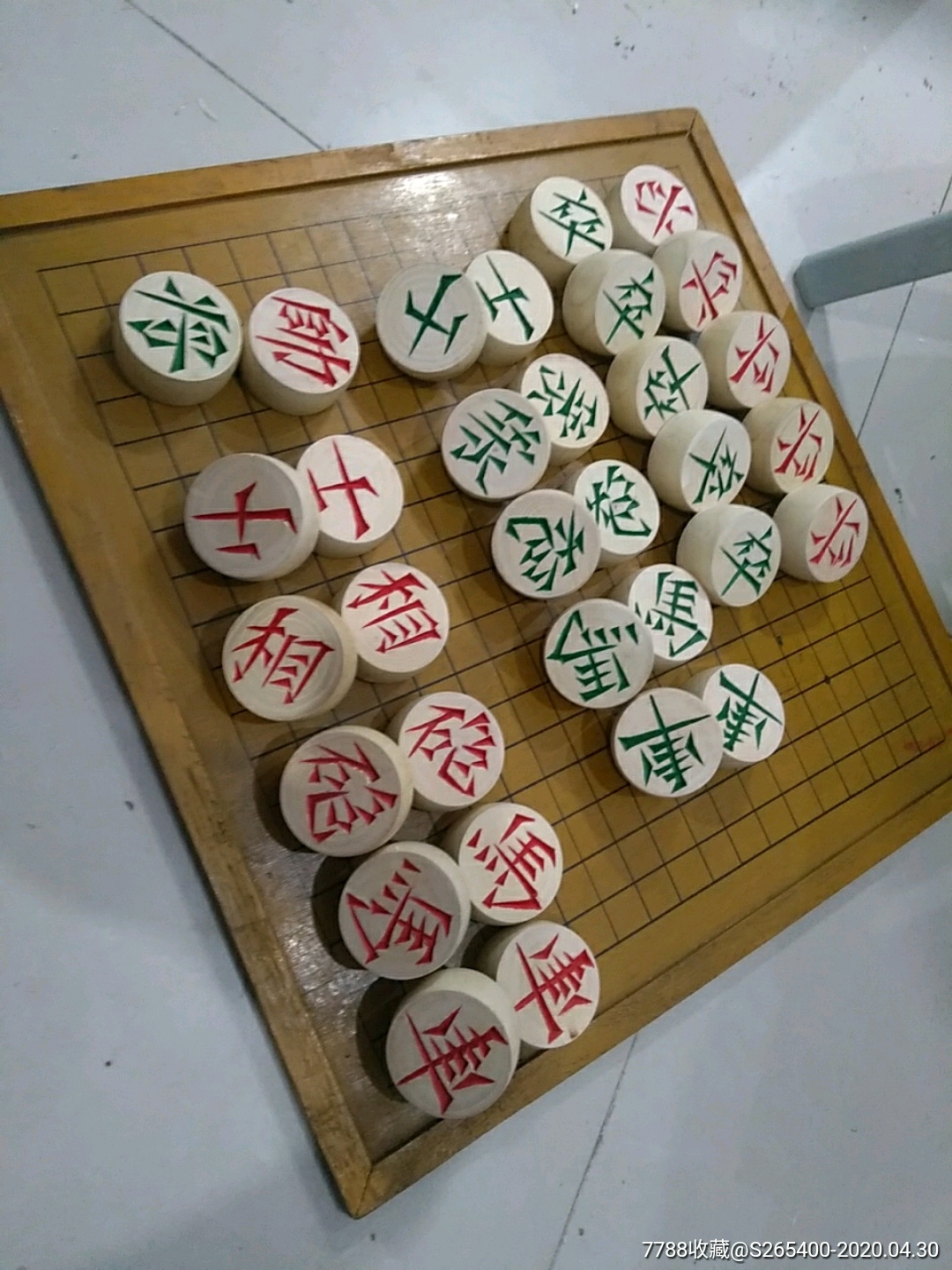 60-30 腊木长白 手工雕刻老象棋加厚大字版顶级长白山