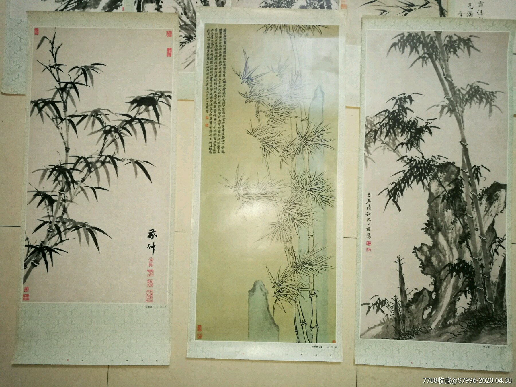 挂历画剪页"古代名家竹子画8张"