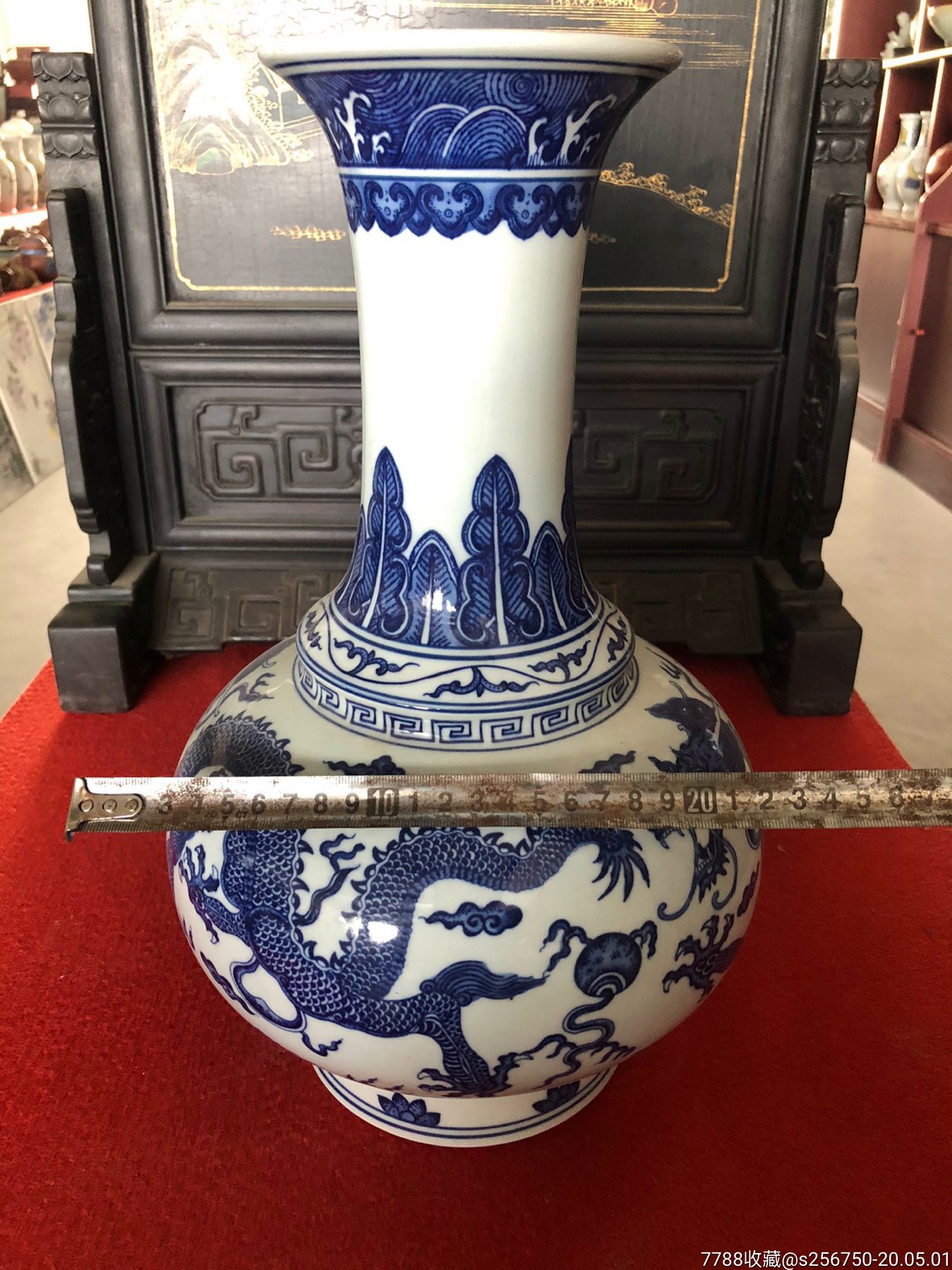 民国手绘青花龙纹天球瓶一个,完品无残-青花瓷-7788