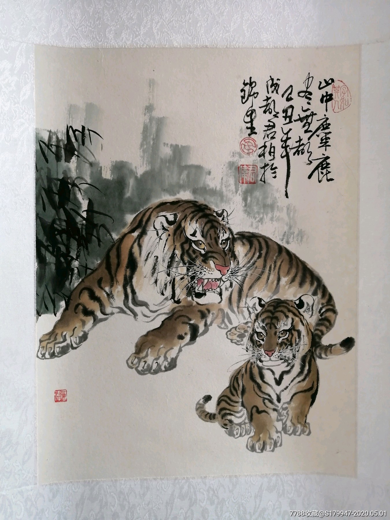 四川地方名家年君伟作品~虎
