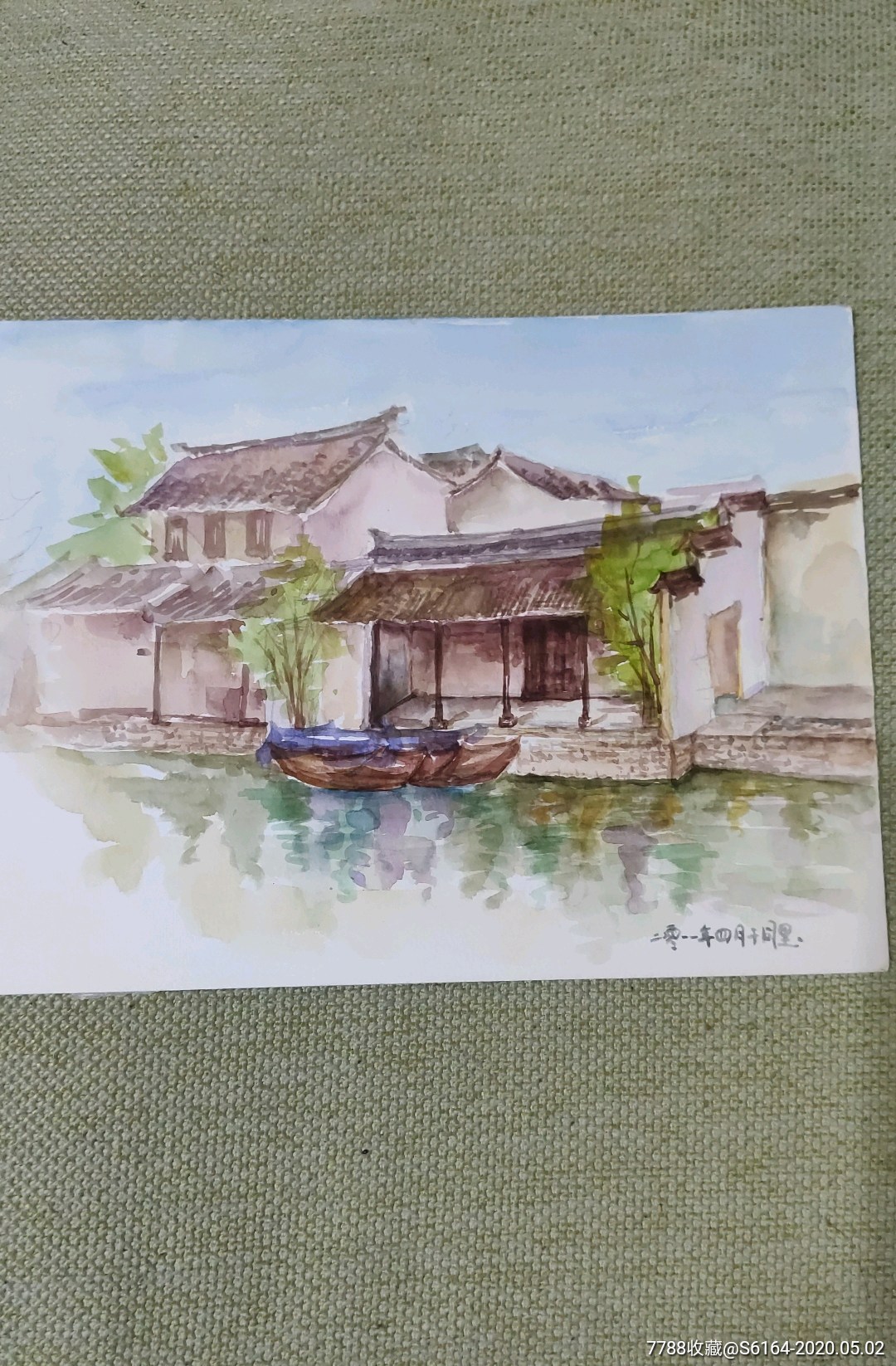 西安美院流出——风景老水彩画《江南水乡