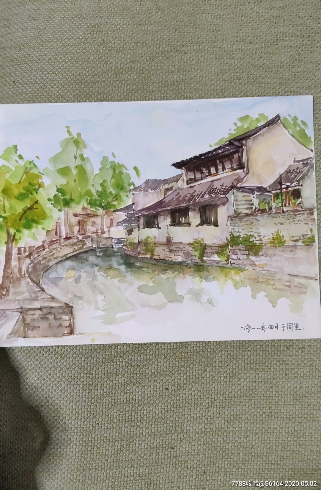 西安美院流出——风景老水彩画《江南水乡