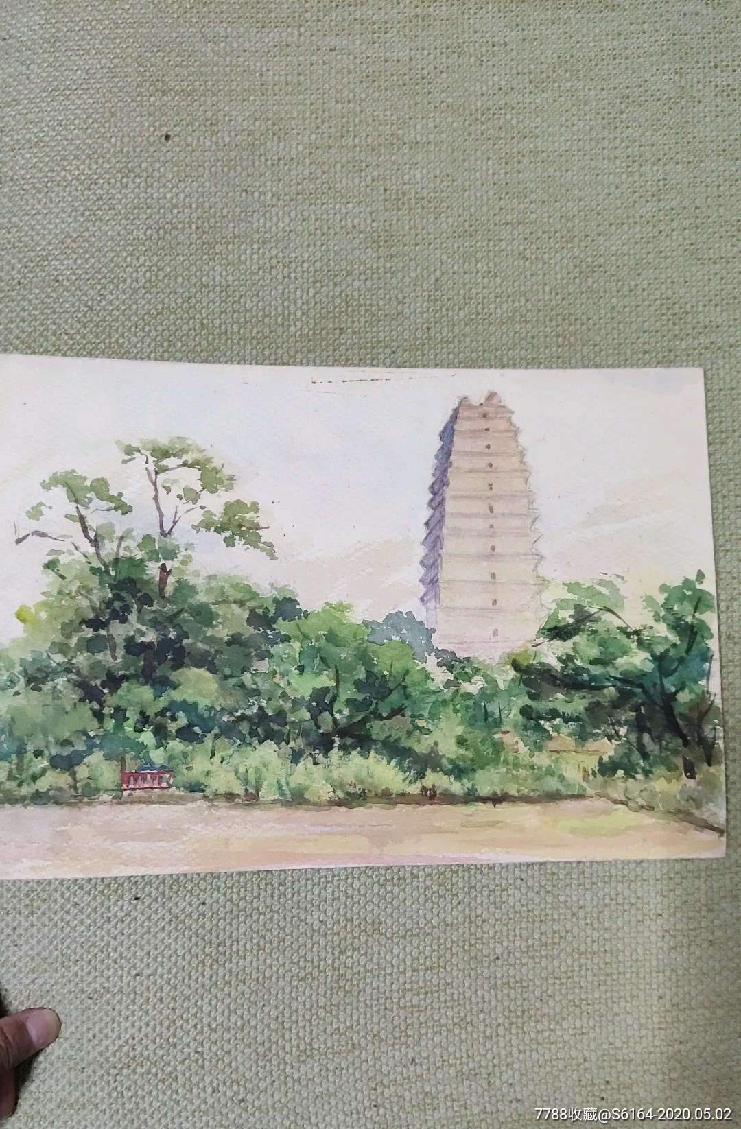 西安美院流出80年代老水彩画(西安小雁塔