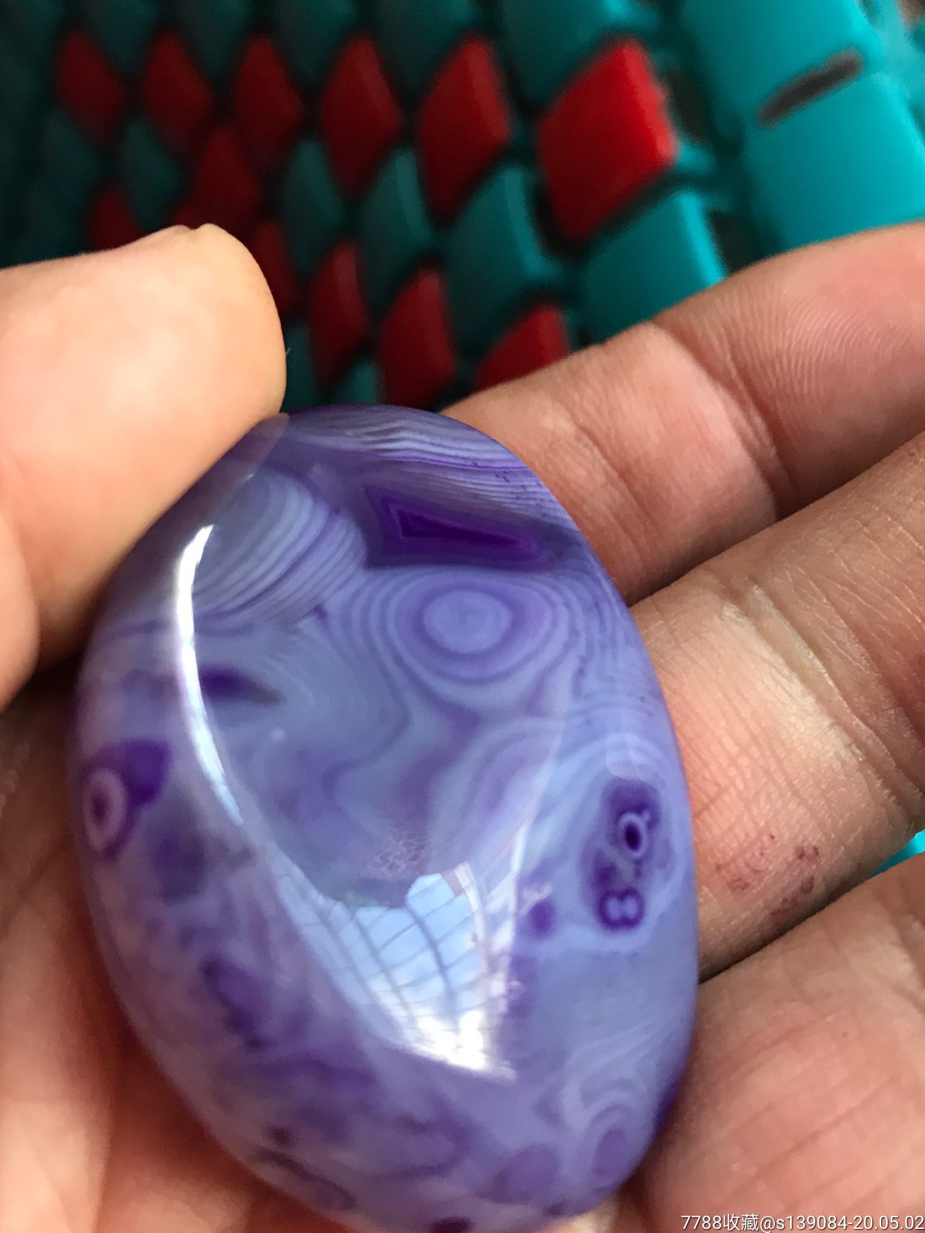 天然玛瑙原石一个,紫罗兰玛瑙