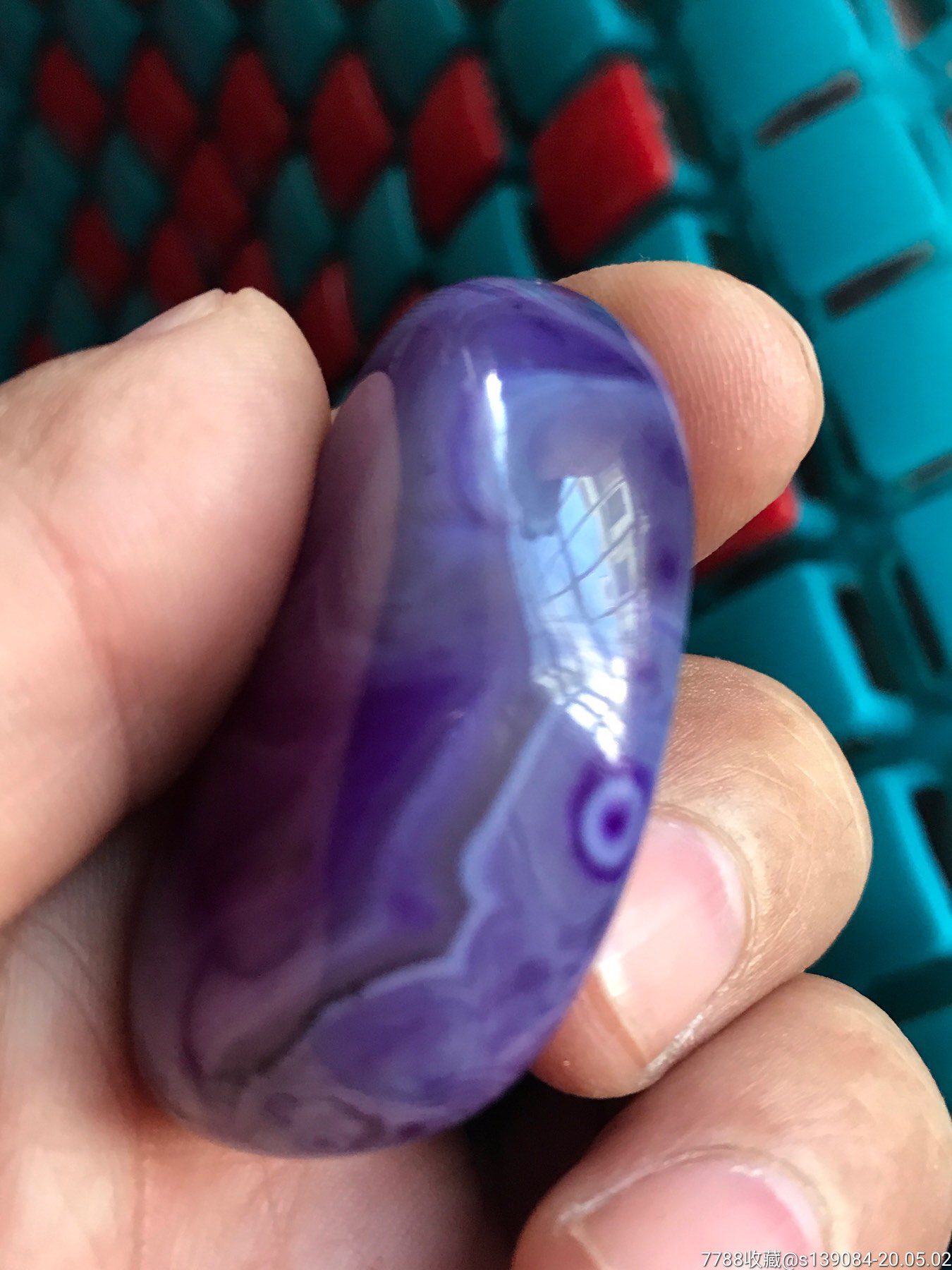 天然玛瑙原石一个,紫罗兰玛瑙