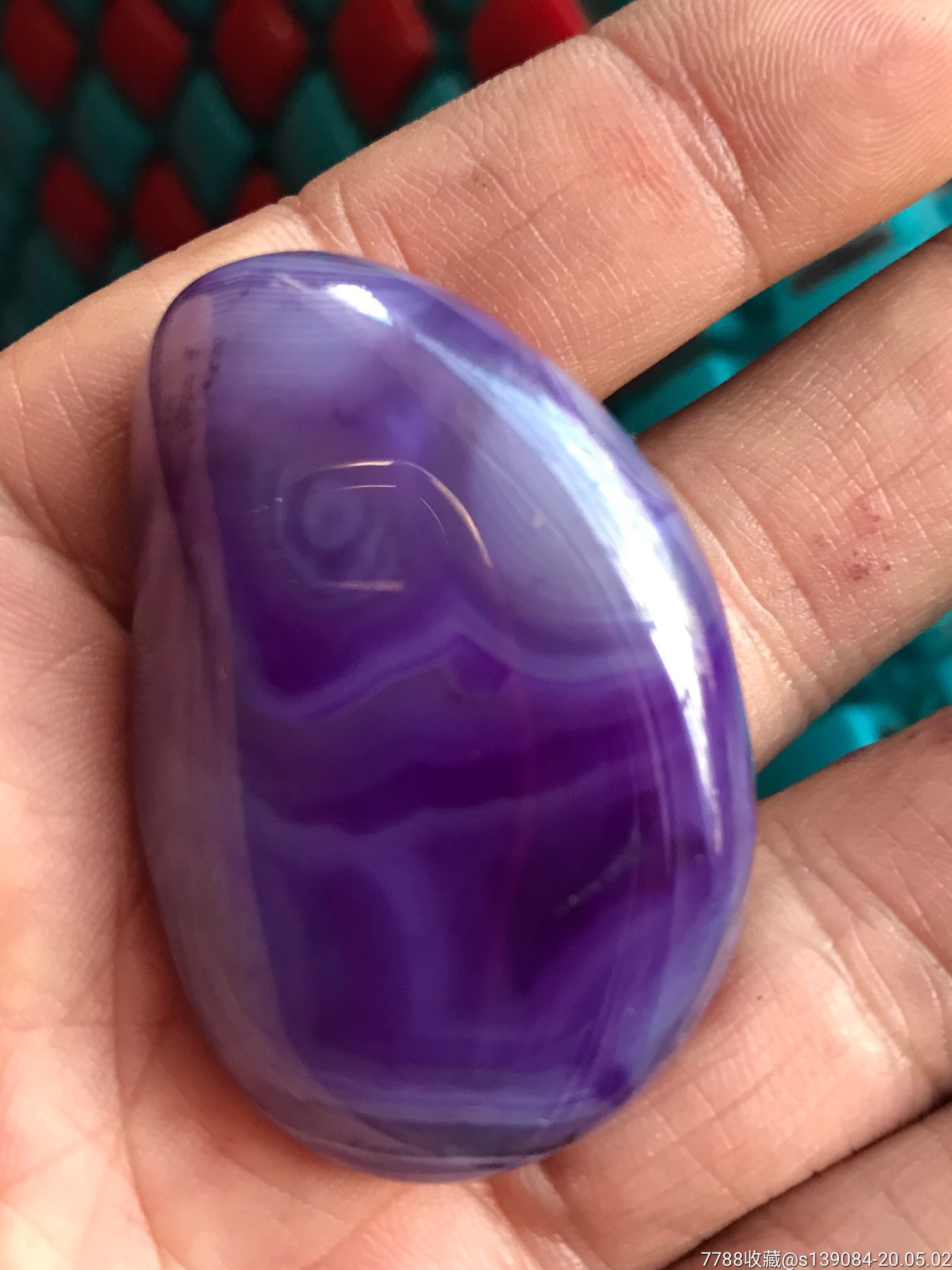 天然玛瑙原石一个,紫罗兰玛瑙