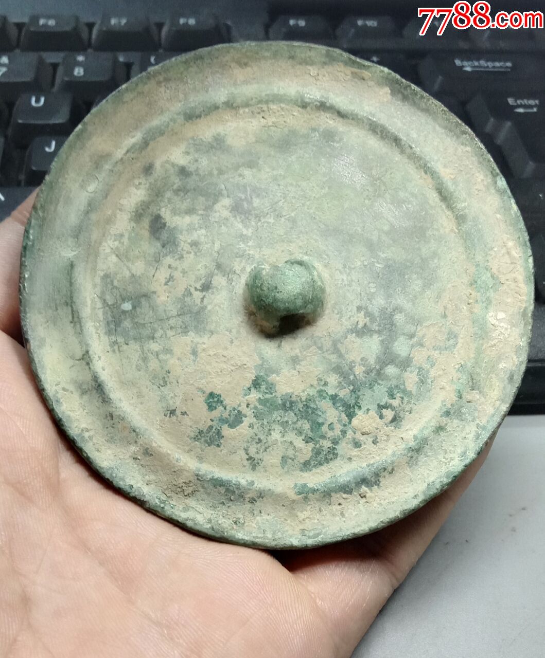 明代旋纹镜和清代生肖八卦铜镜共2枚_价格170.