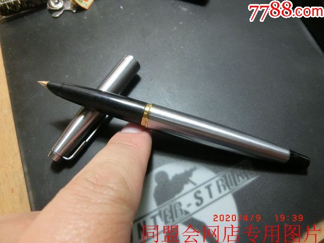 英雄800型——1991年12k金笔!_钢笔_同盟会【7788收藏