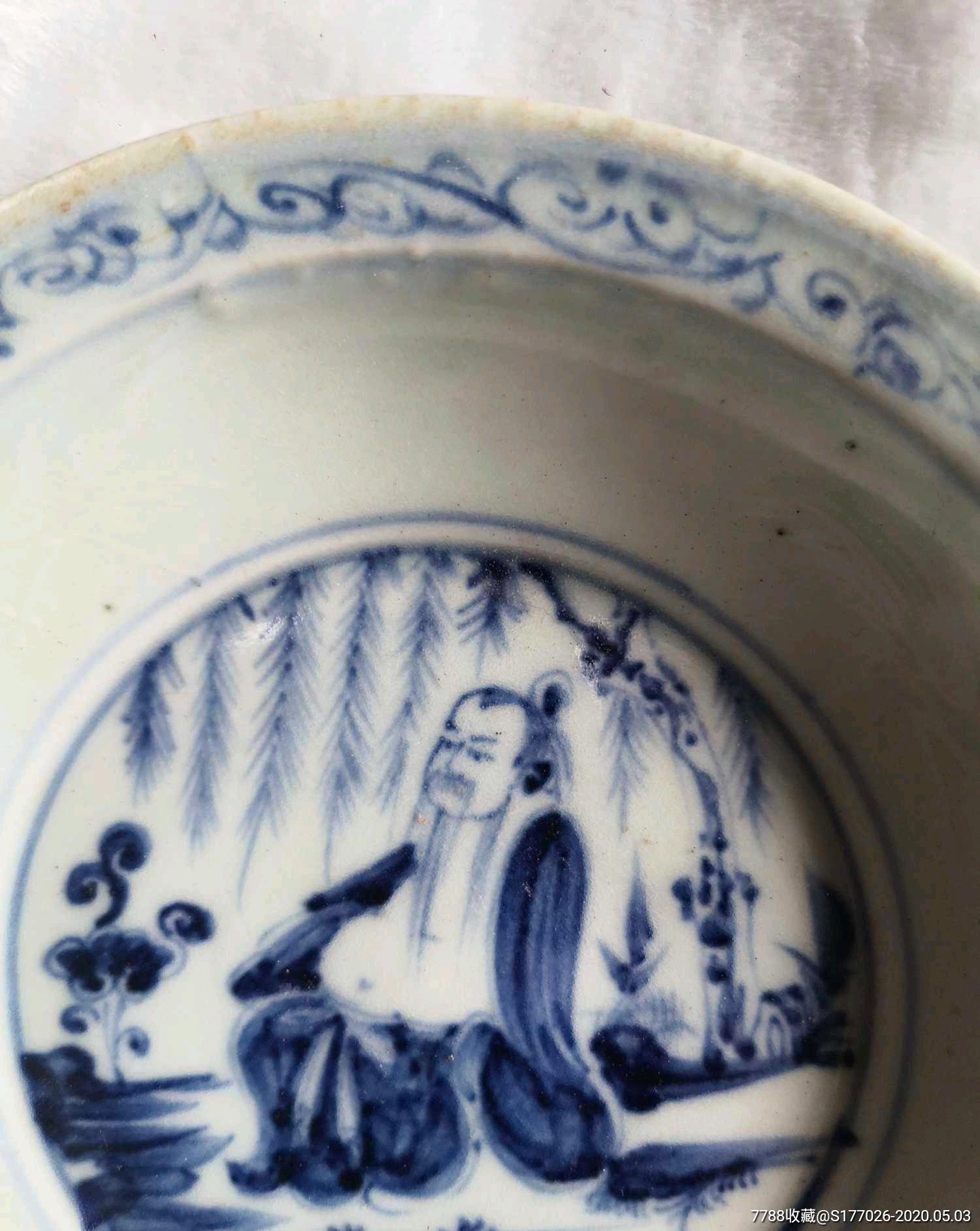元青花人物珍品