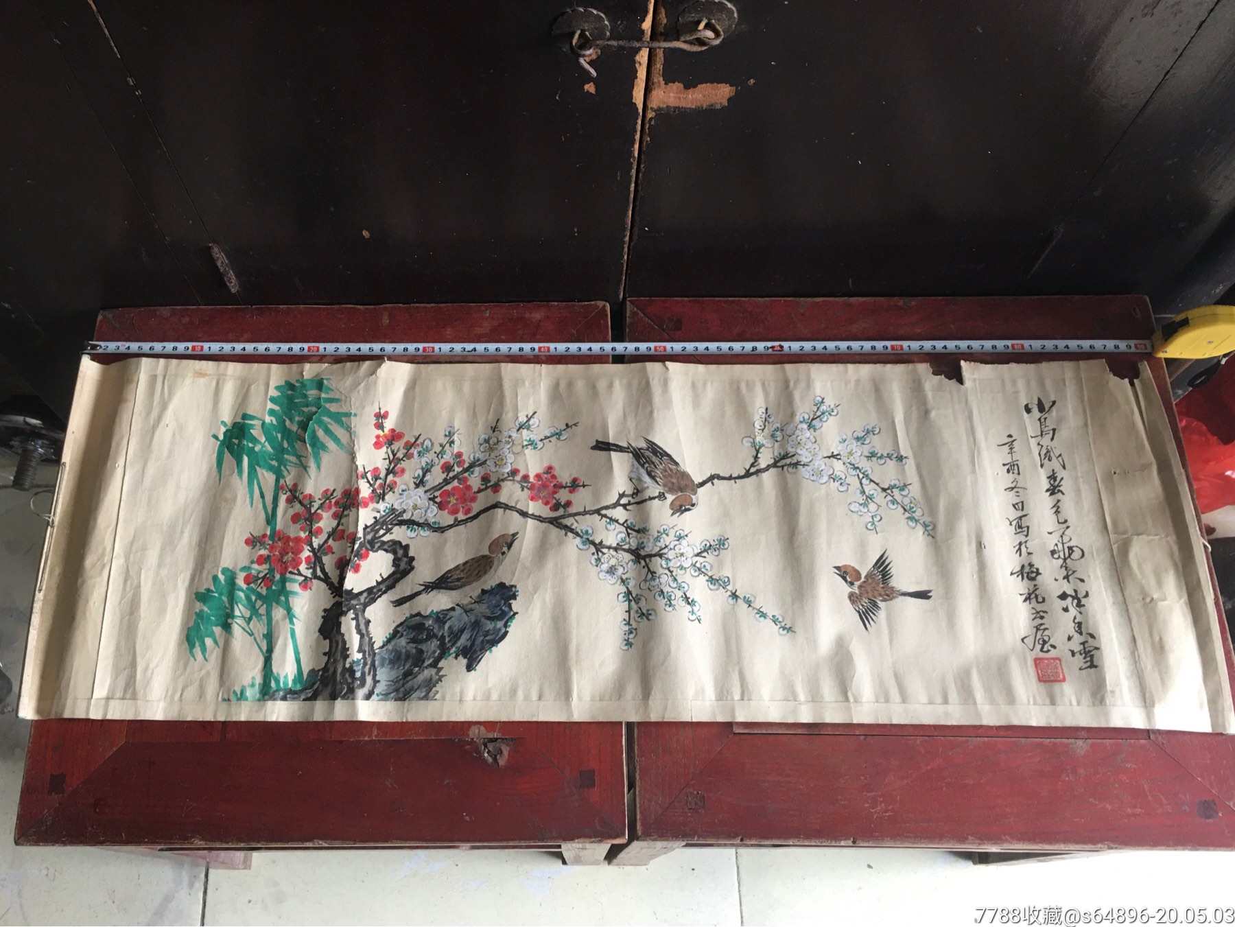 民国地方名家老花鸟画