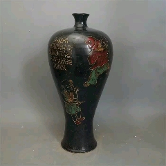 宋定窑 黑定古董瓷器古玩古瓷器 老物件收藏