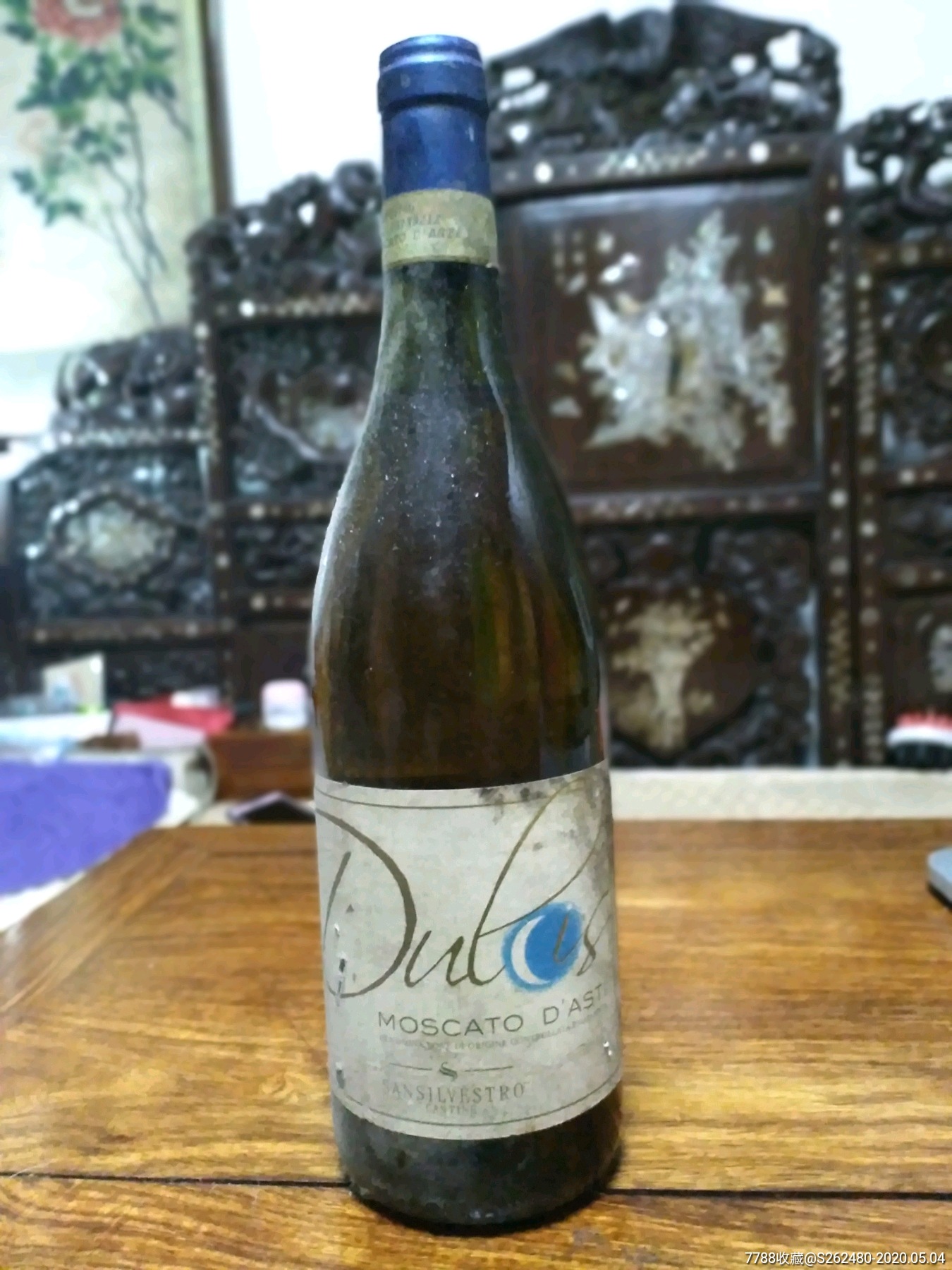 蜜月莫斯卡托阿斯蒂甜白葡萄酒,意大利原瓶进口