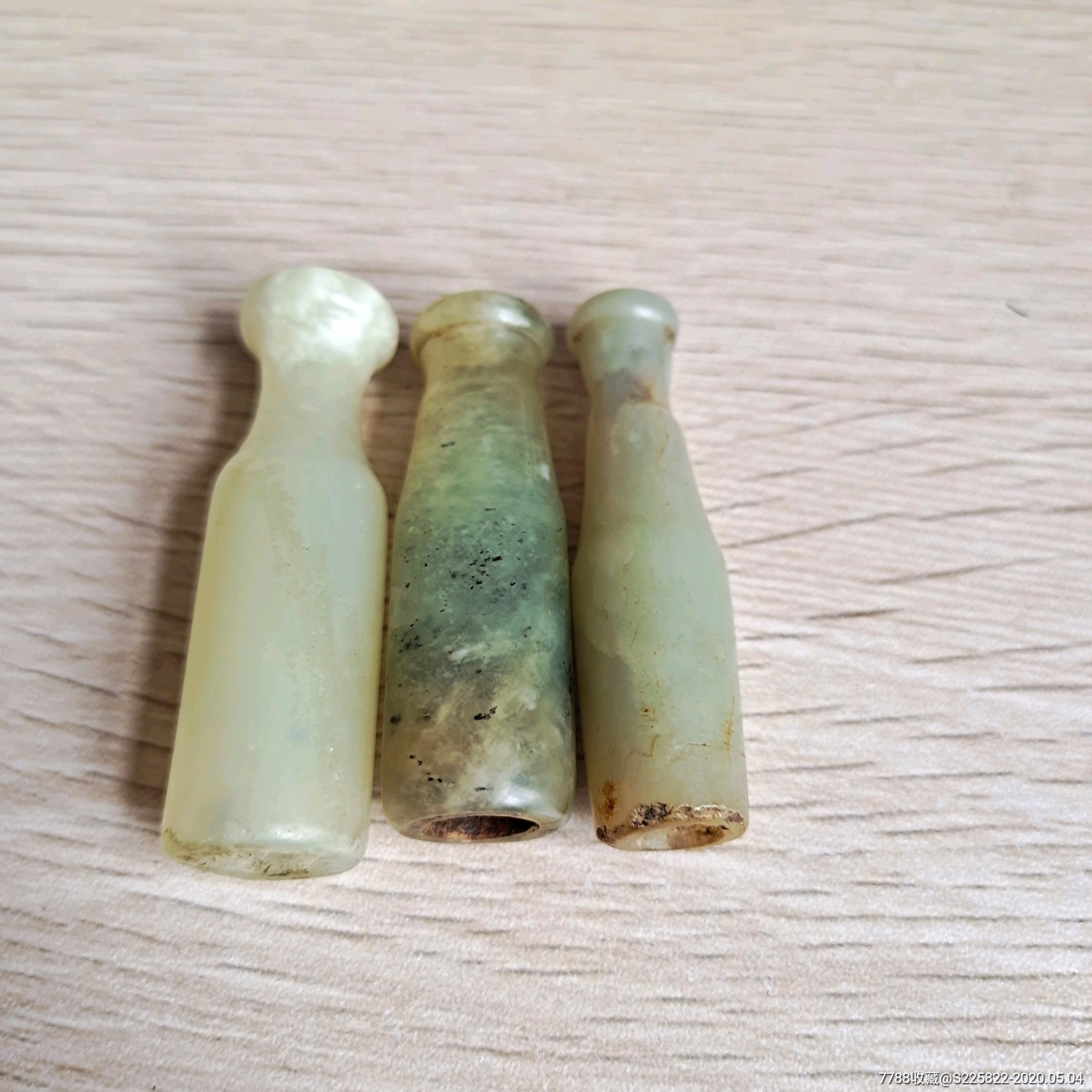包老,清代玉烟嘴三个