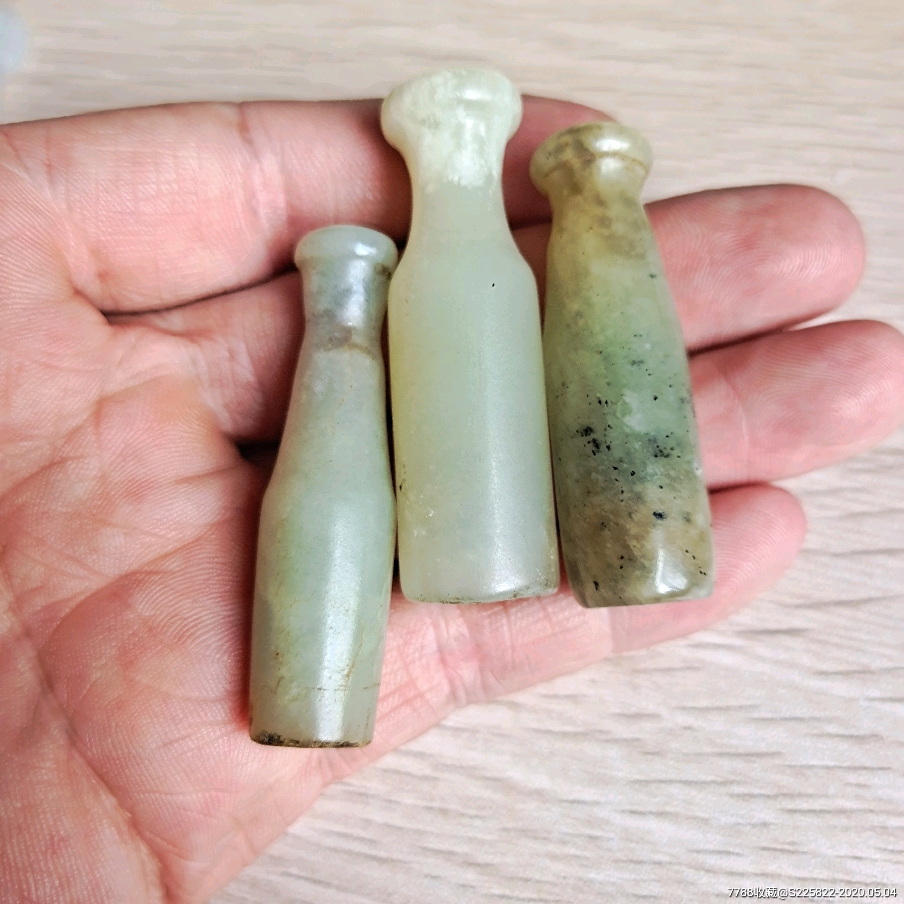 包老,清代玉烟嘴三个
