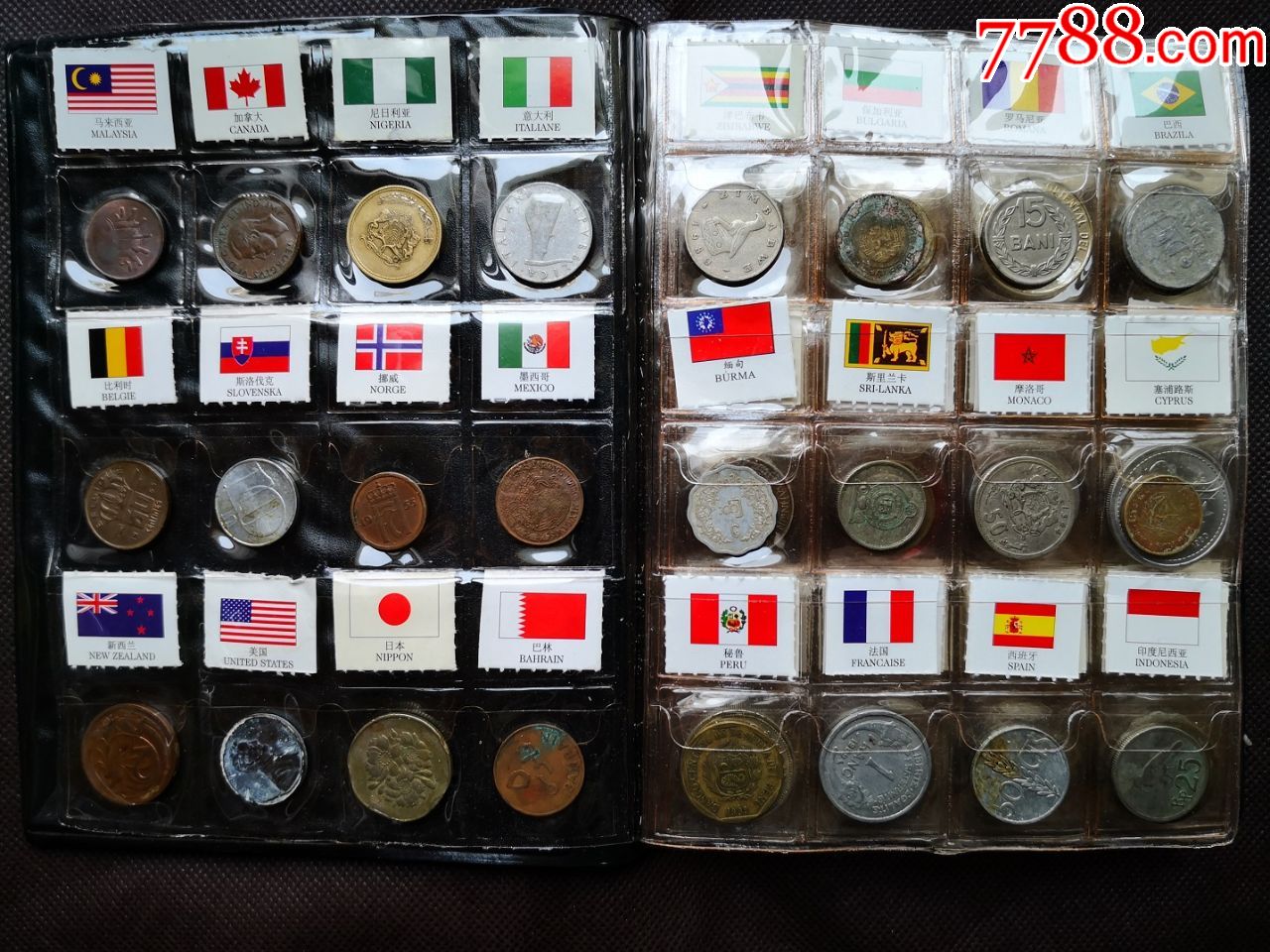 首页 零售 外国钱币 收藏世界各国硬币带册120国硬币纪念币带国旗
