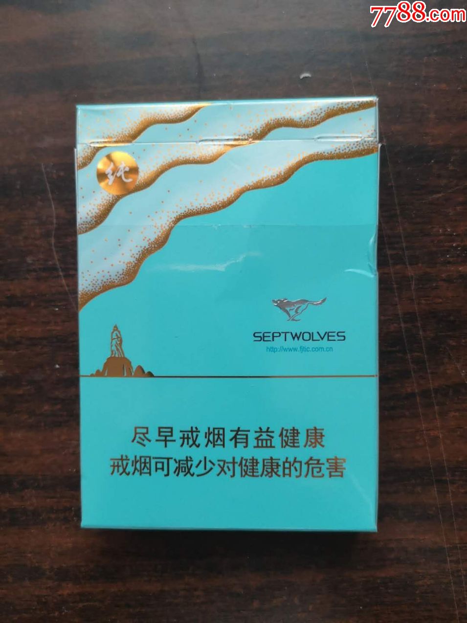 七匹狼纯境16尽早版中支