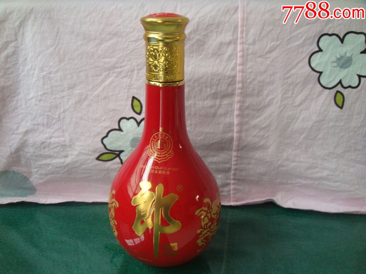 15年红花郎精品酒瓶_酒瓶_梦观云水【7788瓷器】