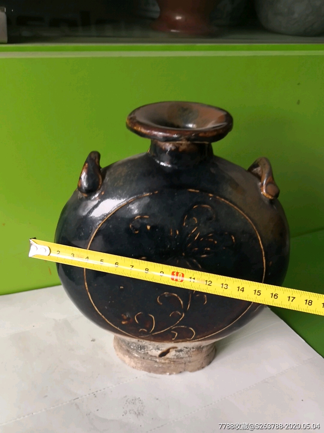 黑釉穿带扁壶