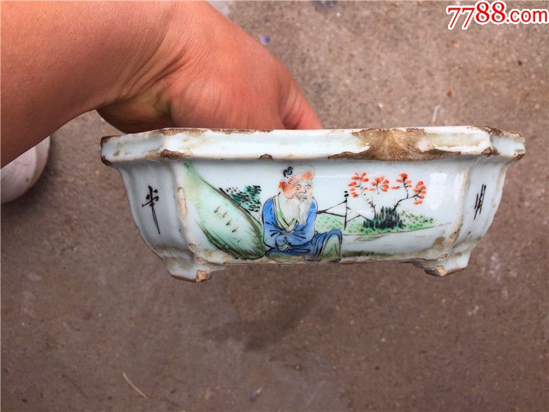 好品相清代名家手绘浅降彩陶渊明爱菊水仙盆花盆瓷盆文房摆件古董