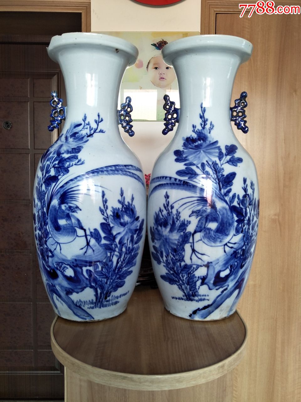 清代北方青花大凤凰戏牡丹青花大瓶一对,包老包快58厘米高.