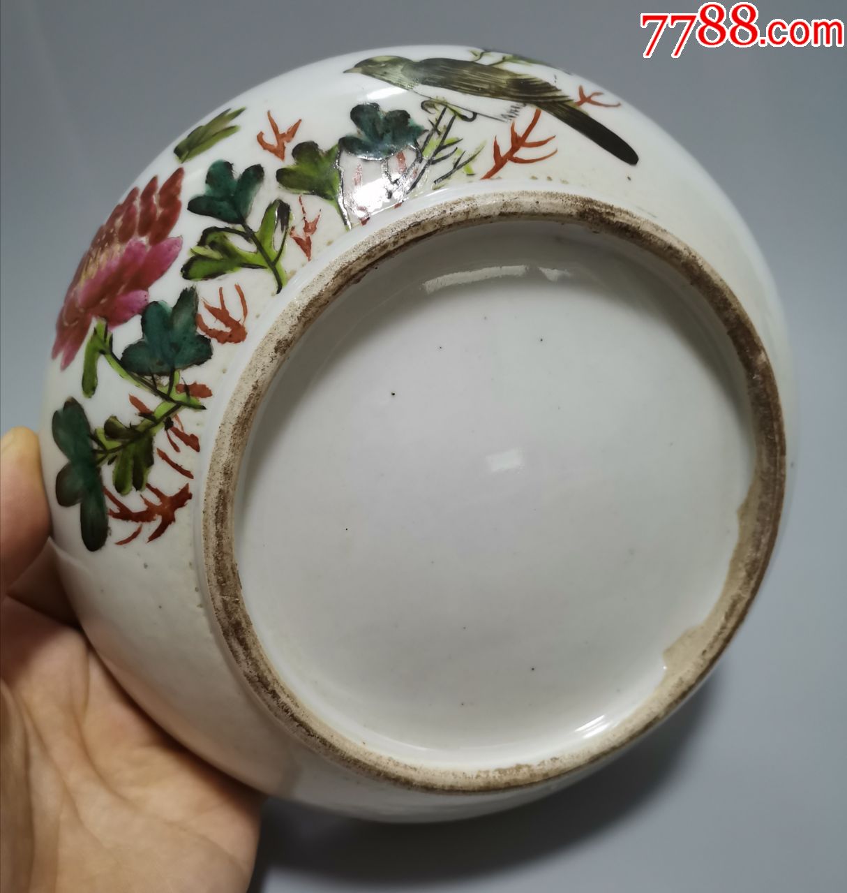 清粉彩喜鹊花卉纹文房笔洗