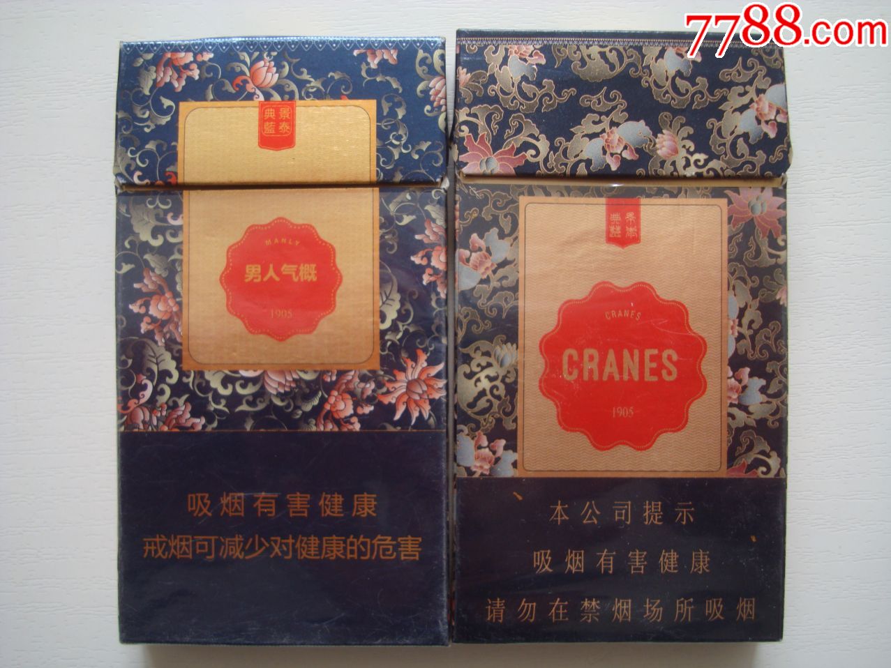 cranes1905,男人气概――2枚合售