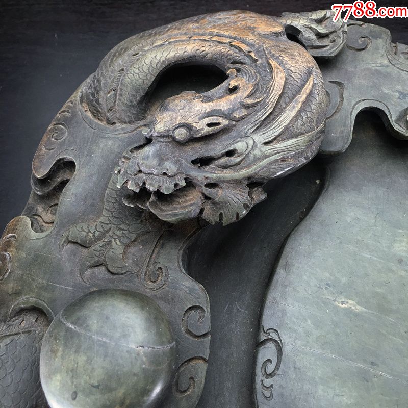 老端溪端石绿端砚随形雕刻双龙戏珠云龙纹砚台文房篆刻古玩石雕
