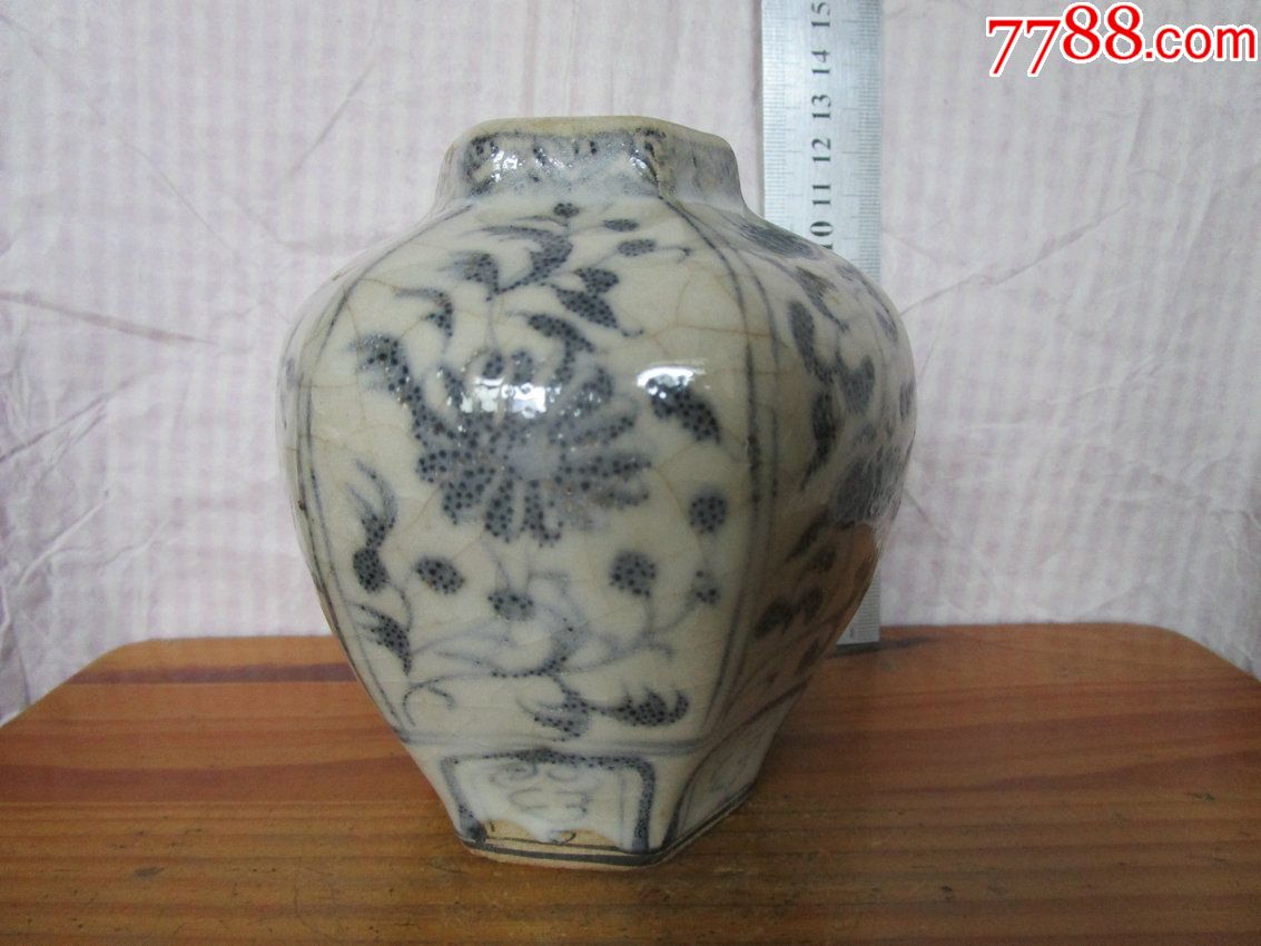 元末明初云南建水窑花卉纹青花罐_青花瓷_刘记百货【7788徽章收藏】