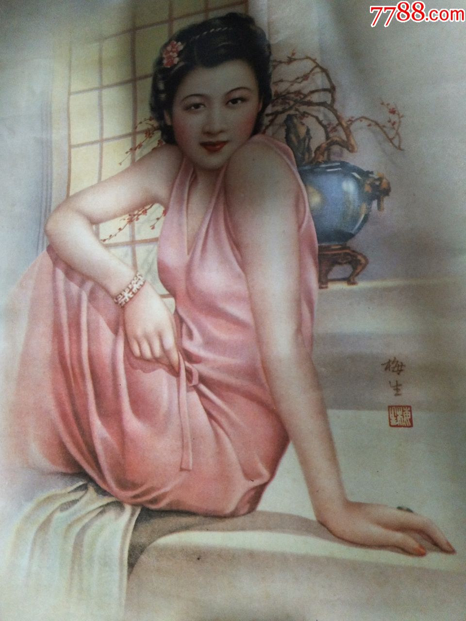 八十年代年画宣传人物画金梅生年画仿民国年画宣传画老画怀旧年画