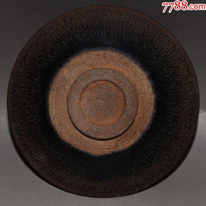 单色黑釉建盏窑黑水窑变古董瓷器老瓷器古代饮茶器分体斗笠碗