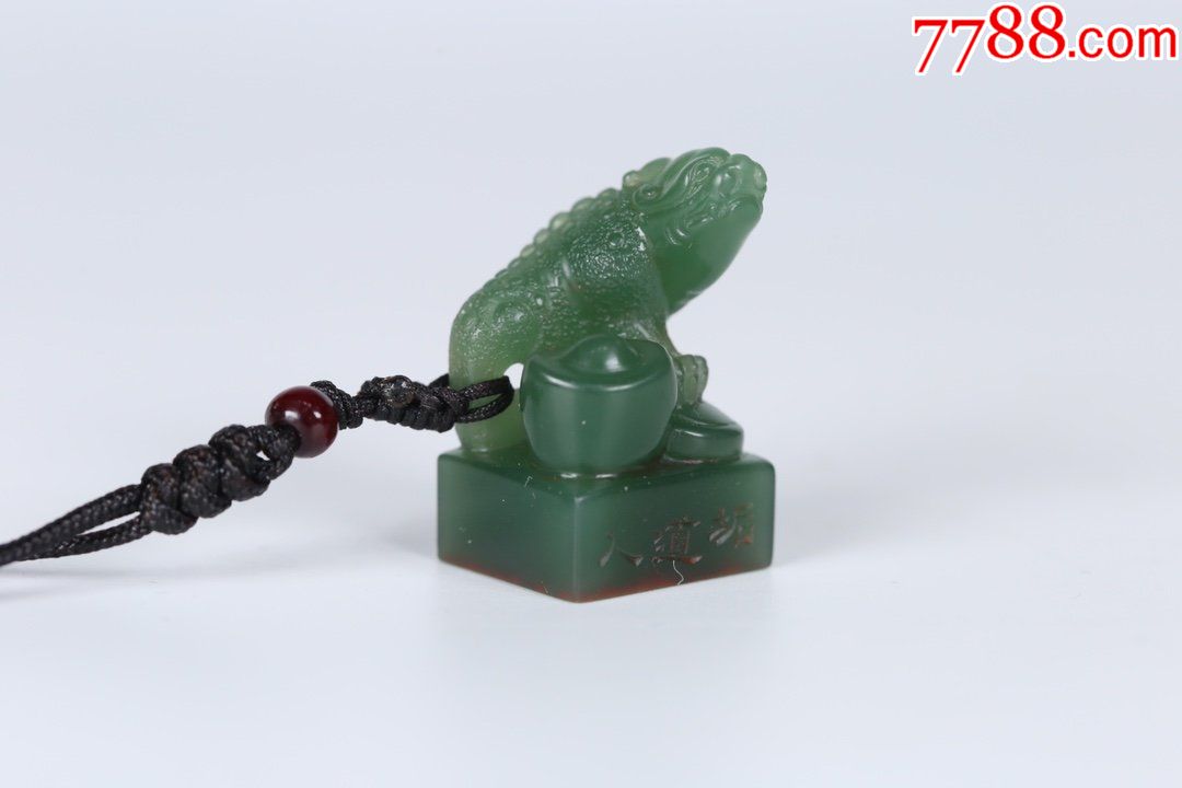 玩家旧藏寿山石金蟾印章