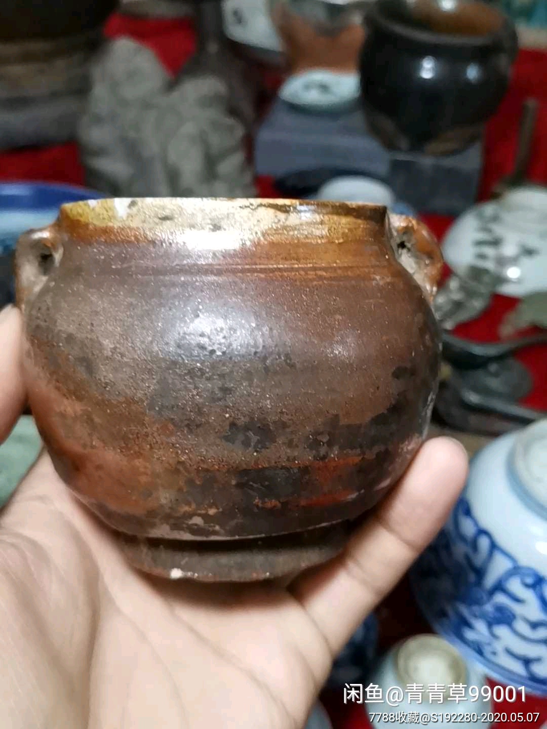 明代紫金釉双系罐