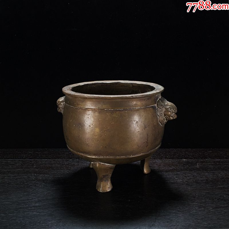 民国黄铜老大明宣德款三足狮耳圆形香炉熏炉器型古朴古玩收藏铜器