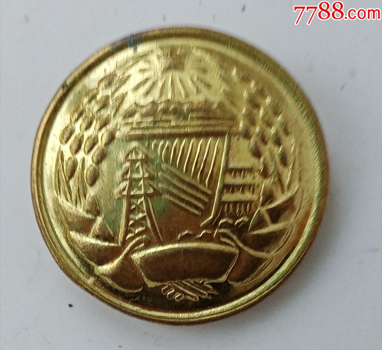 朝鲜国徽大铜扣(直径24.5毫米)