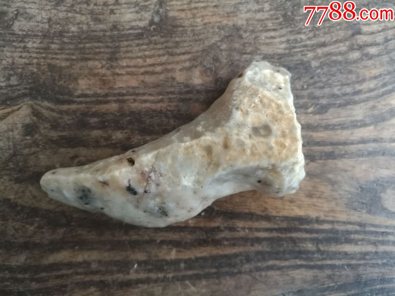 观赏奇石戈壁玛瑙原石风凌石风砺石沙漠漆景观造型石手把玩象形石