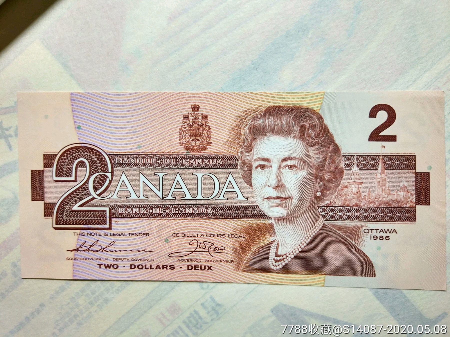 外国纸币～2加拿大元