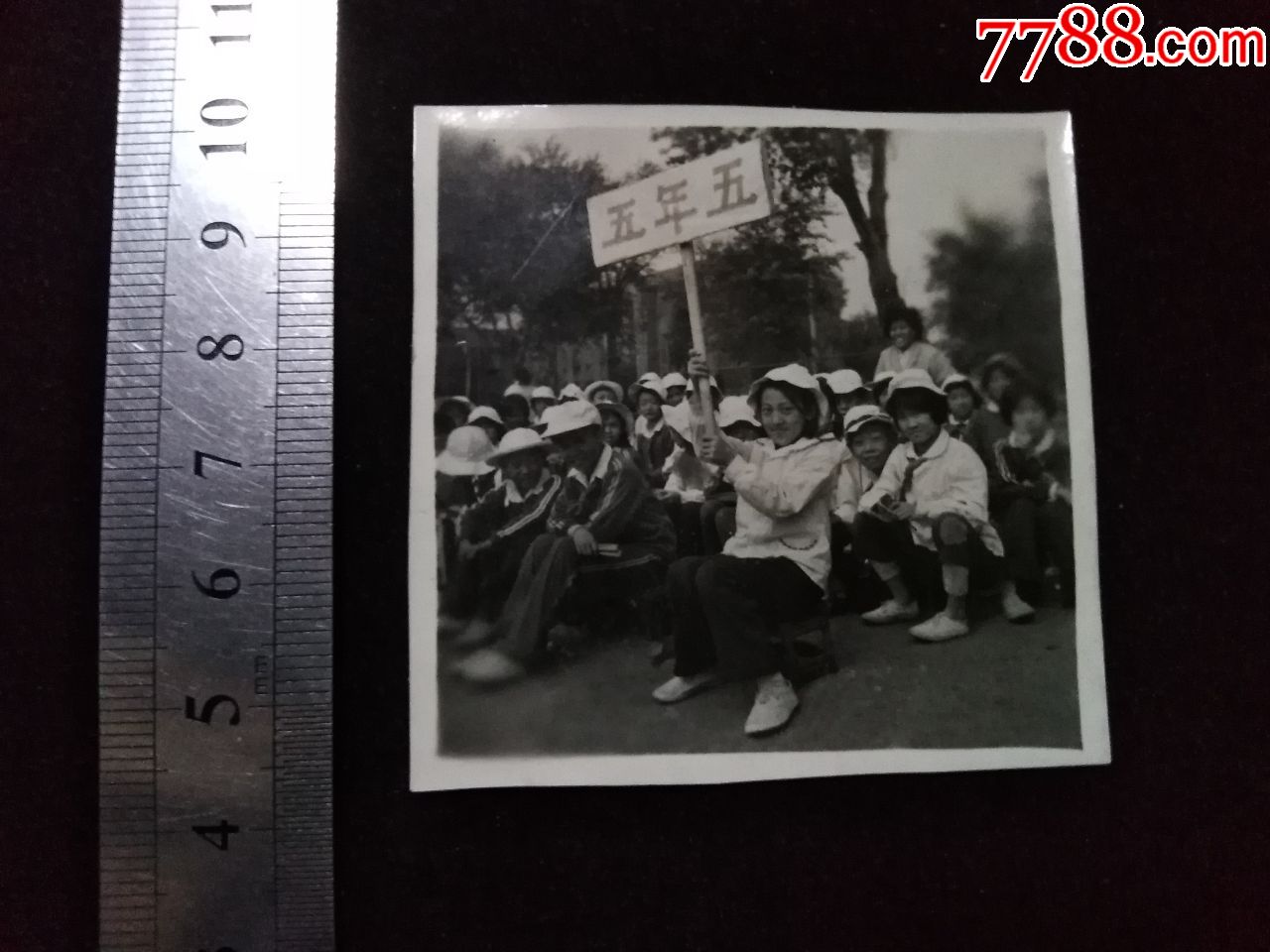 沈阳和平区文化路小学秋季运动会八十年代