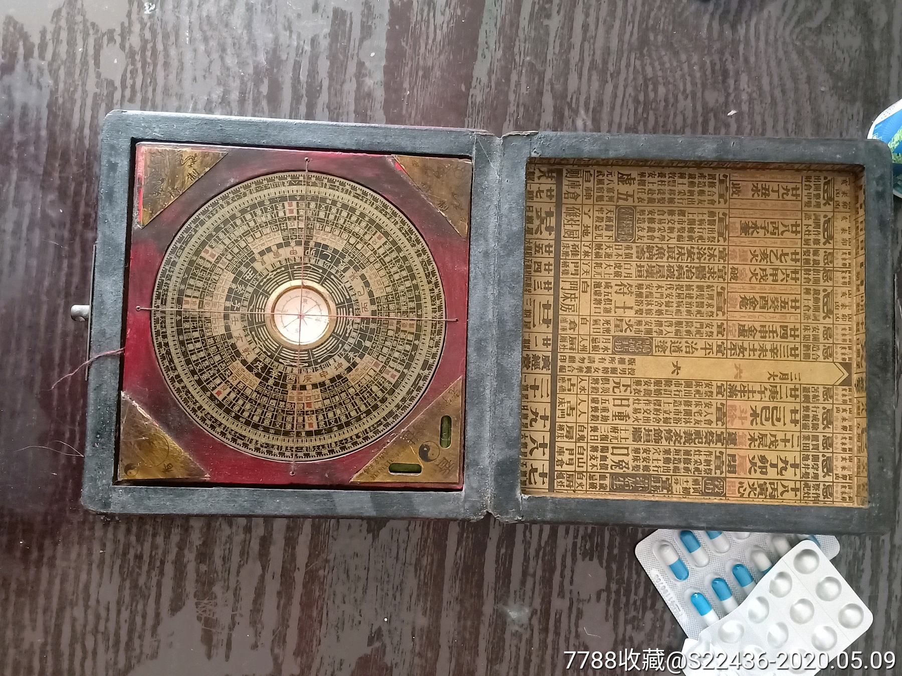精美古代式罗盘