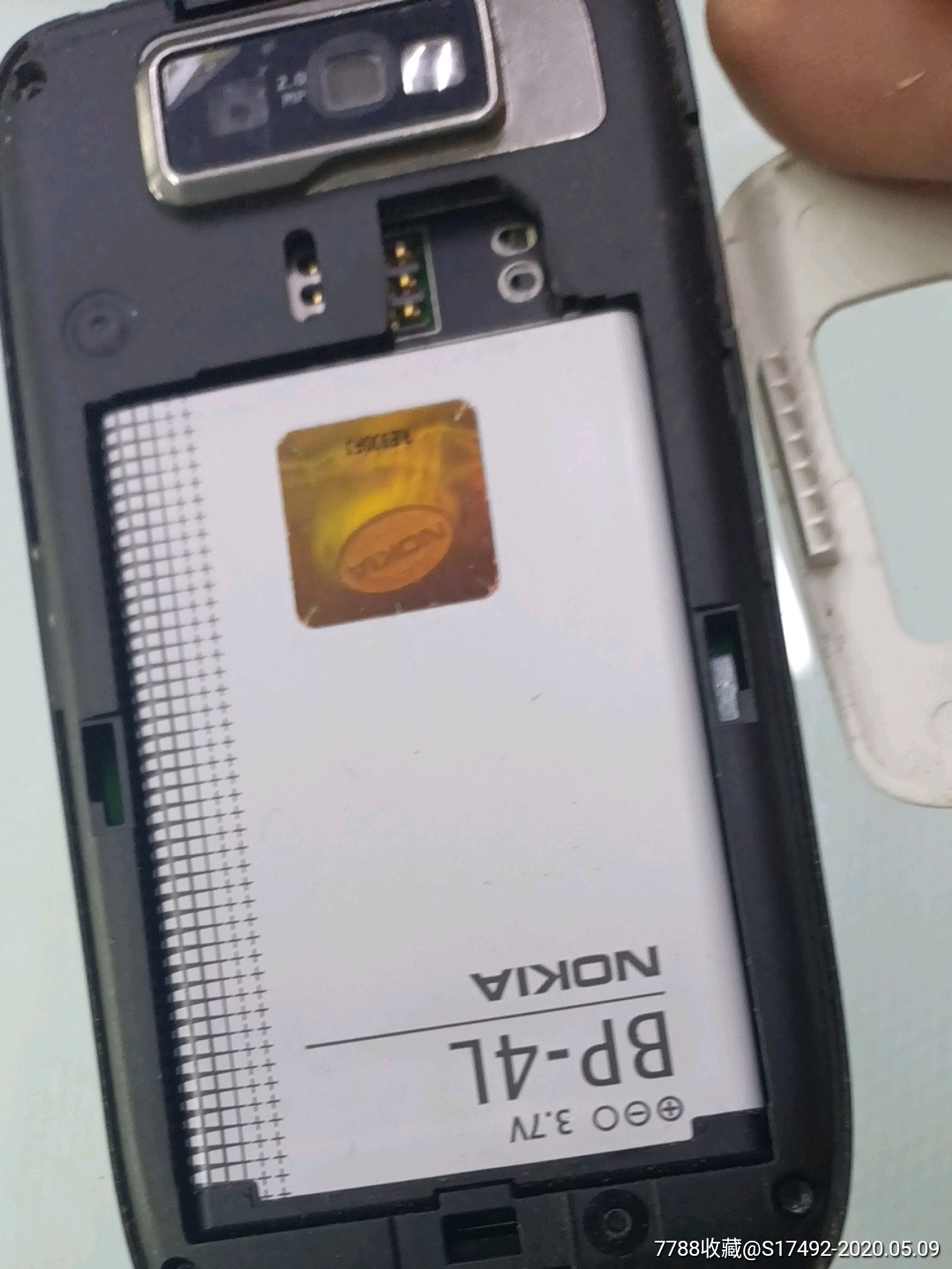 诺基亚e63