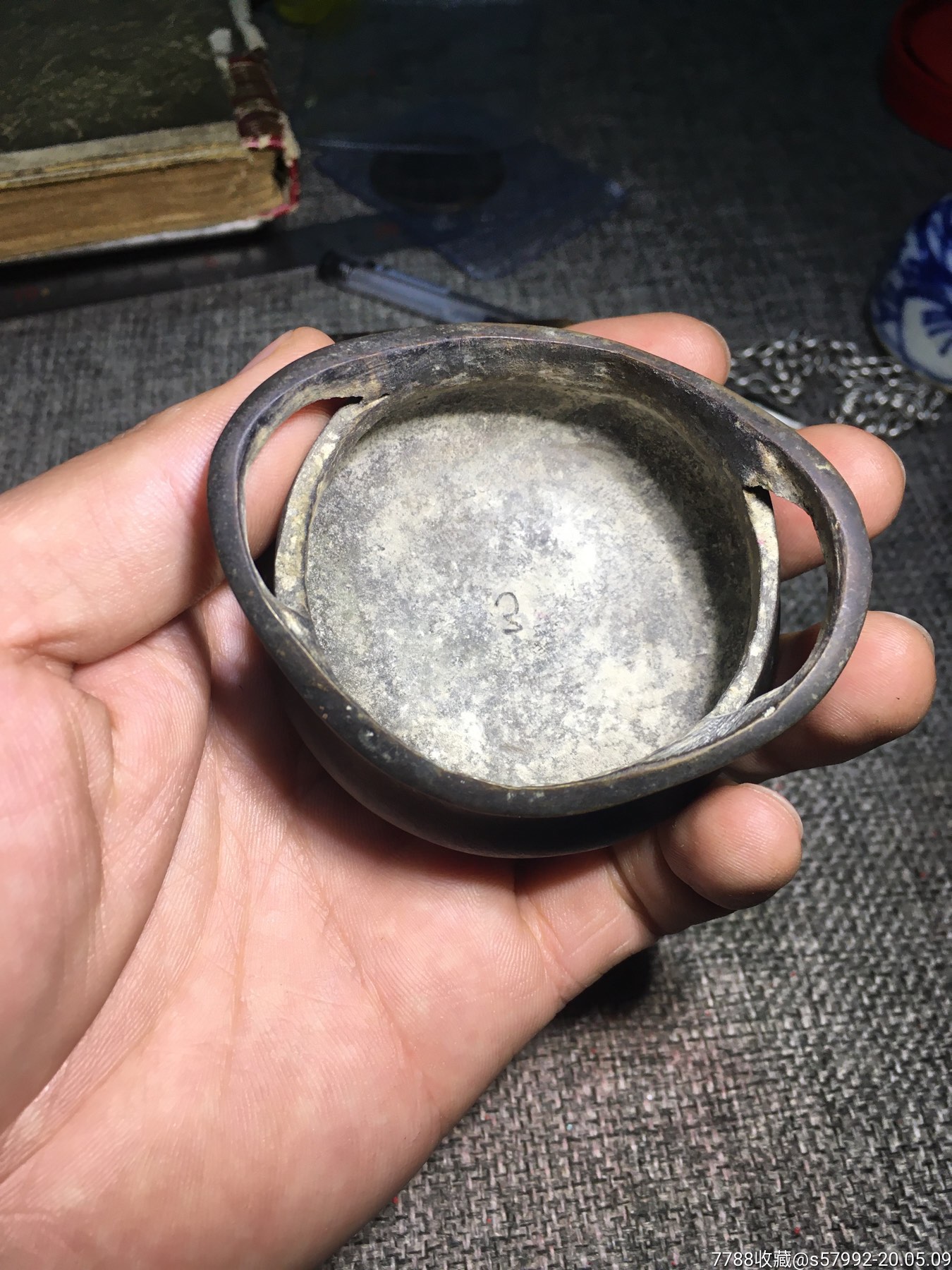 清代小香炉