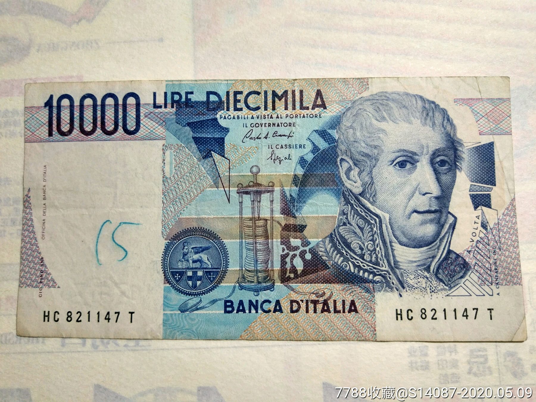 外国纸币意大利10000里拉